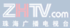 珠海視聽網